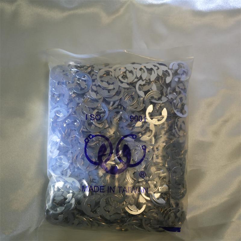 开口挡圈 E形扣环 E形止动轮 ETW (2)