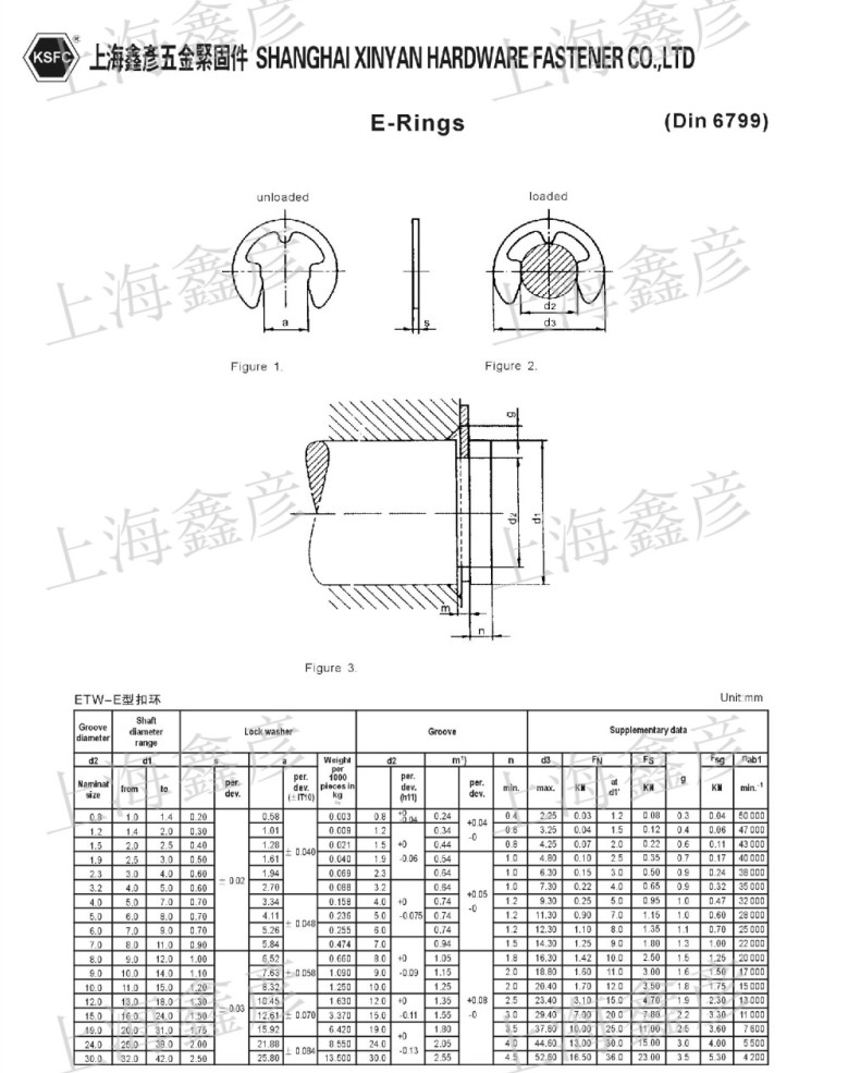 2345截图20250923172801